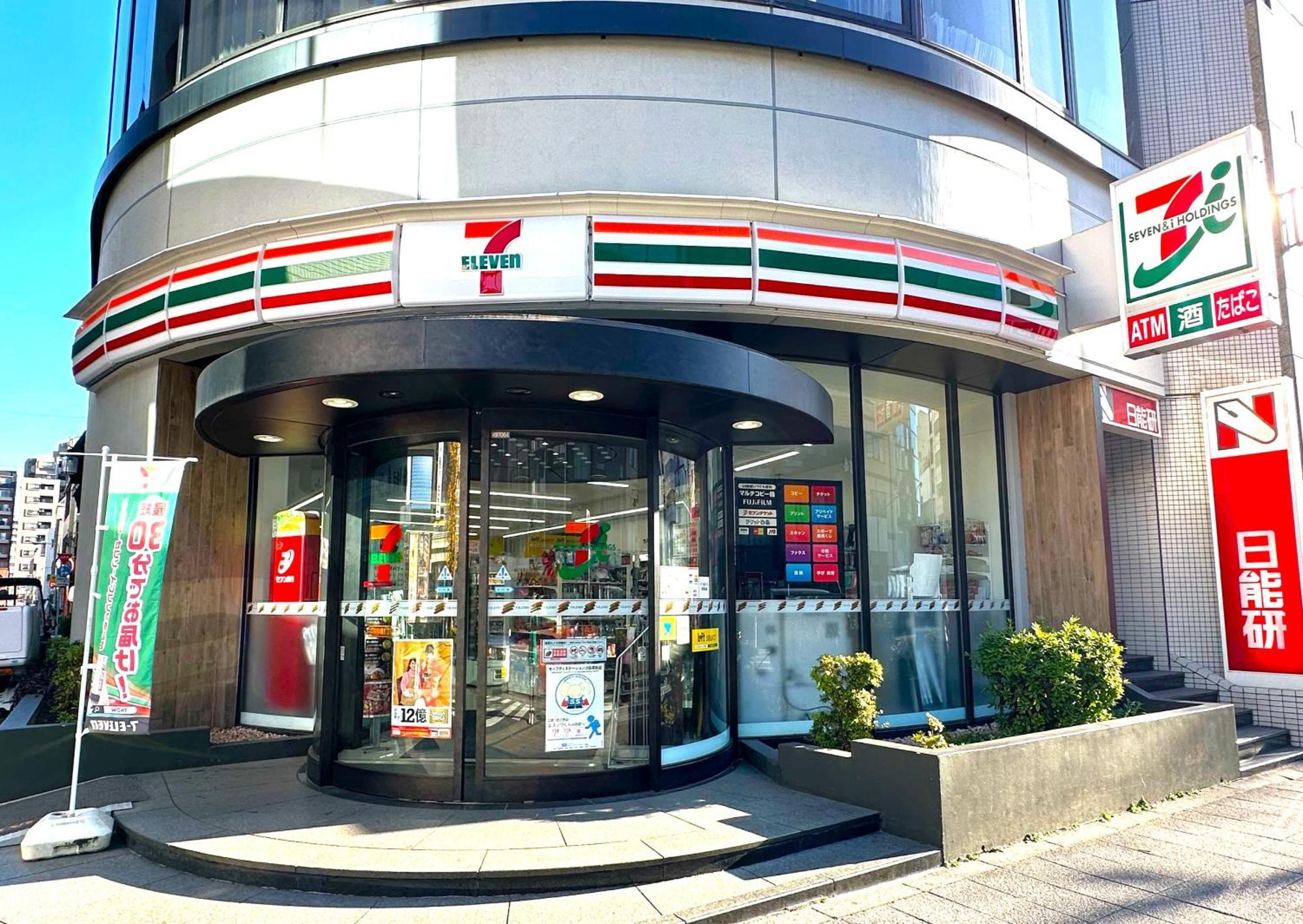 A16 Hostel Tokió Kültér fotó